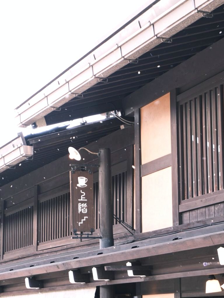 Takayama Mountain Town Cultural Tour